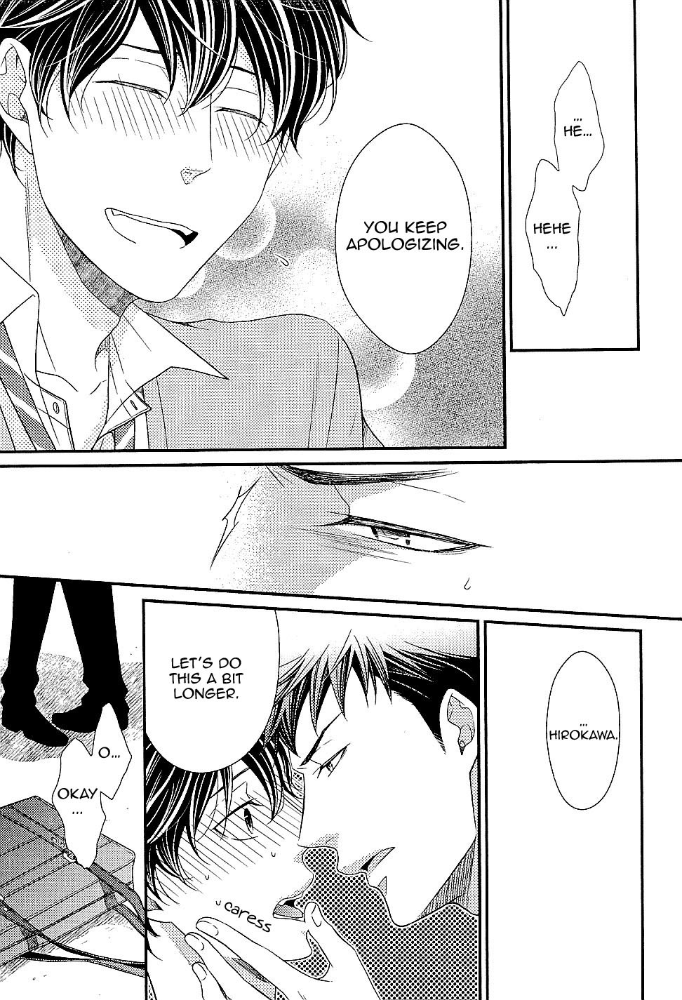 Hinekure Chaser Chapter 1.5 page 31 - Vol.1 Chapter 5