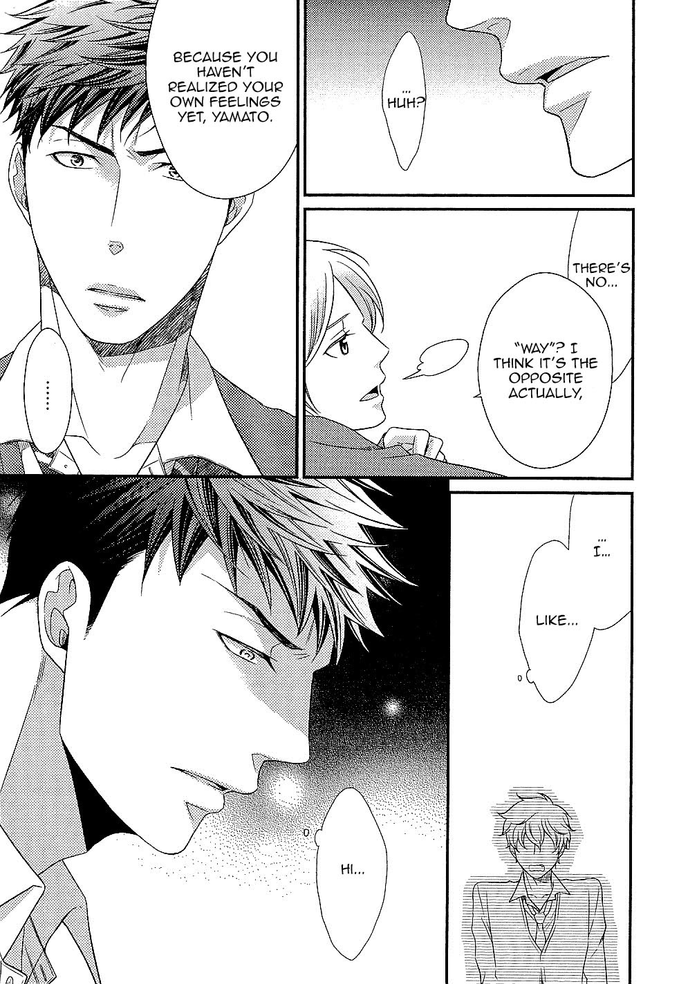 Hinekure Chaser Chapter 1.5 page 5 - Vol.1 Chapter 5