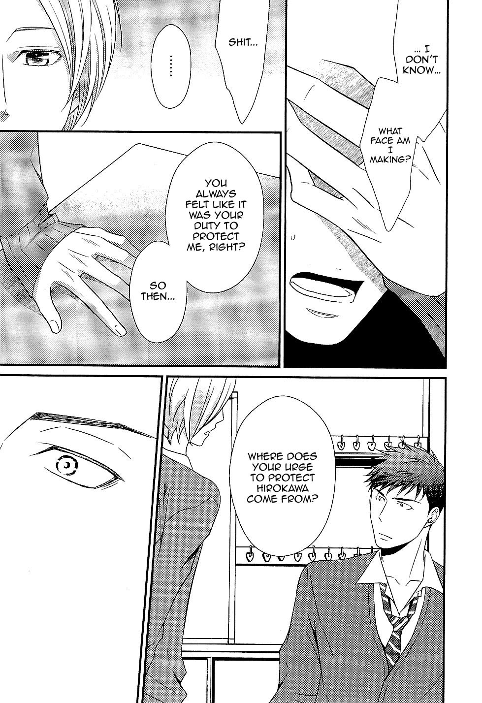 Hinekure Chaser Chapter 1.5 page 7 - Vol.1 Chapter 5