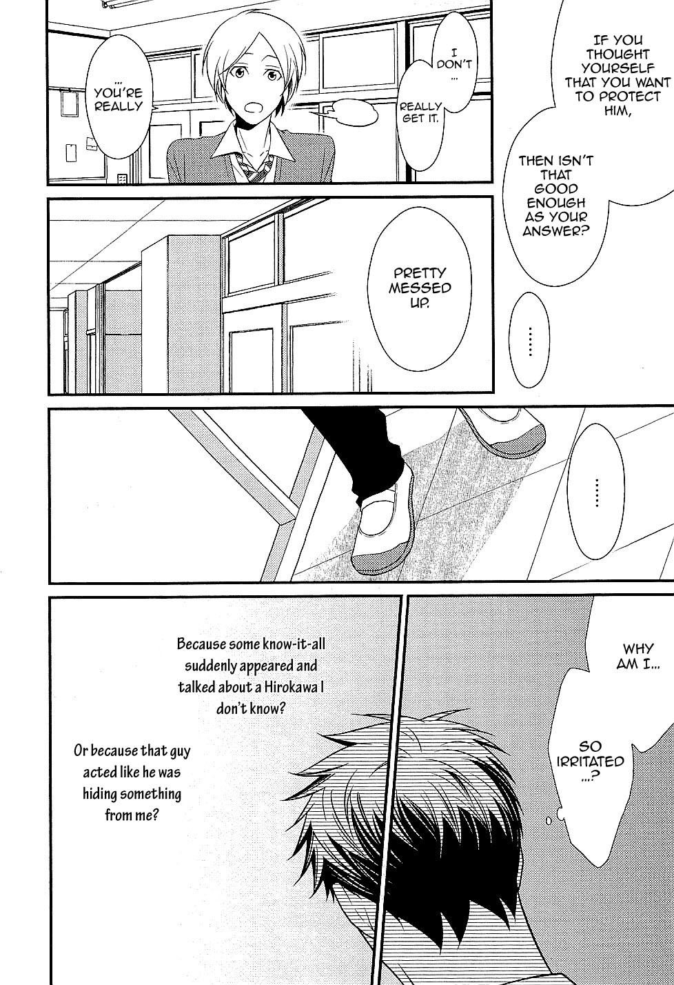 Hinekure Chaser Chapter 1.5 page 8 - Vol.1 Chapter 5