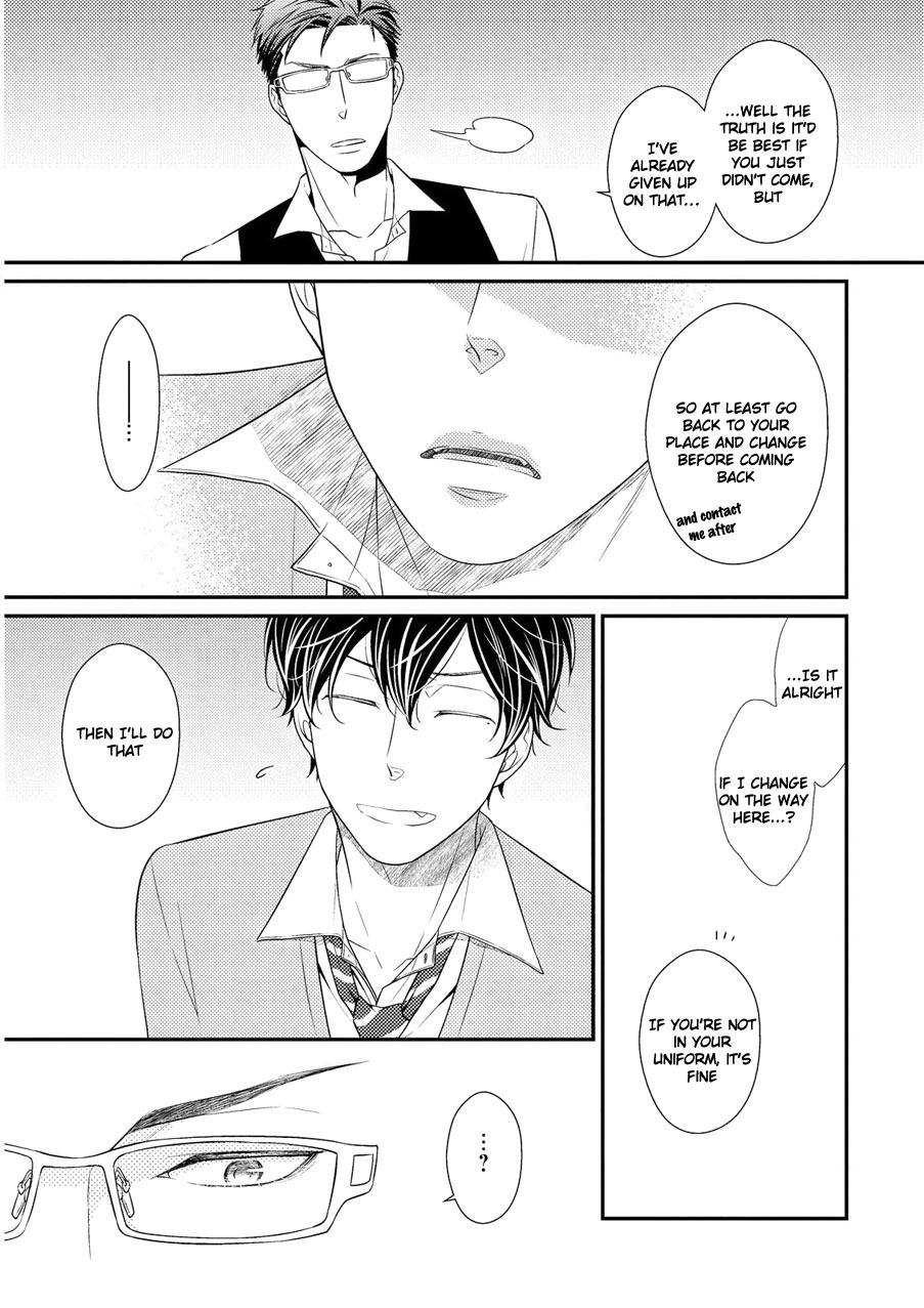 Hinekure Chaser Chapter 2.1 page 11 - Vol.2 Chapter 1