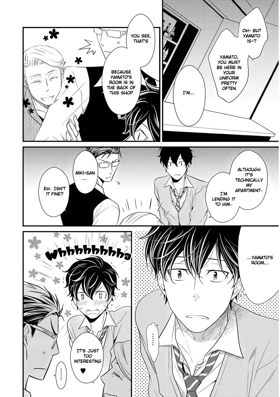 Hinekure Chaser Chapter 2.1 page 12 - Vol.2 Chapter 1