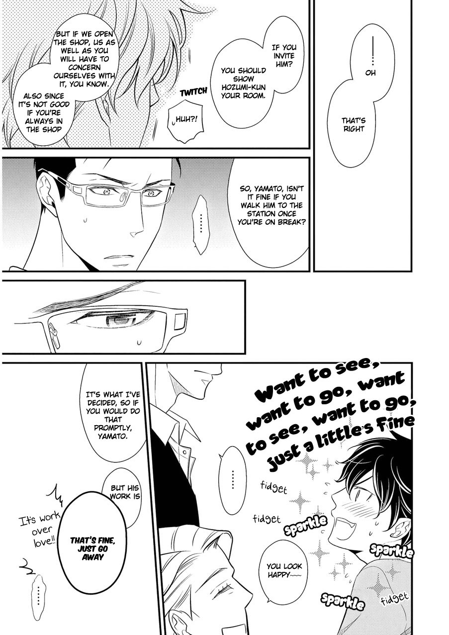 Hinekure Chaser Chapter 2.1 page 13 - Vol.2 Chapter 1