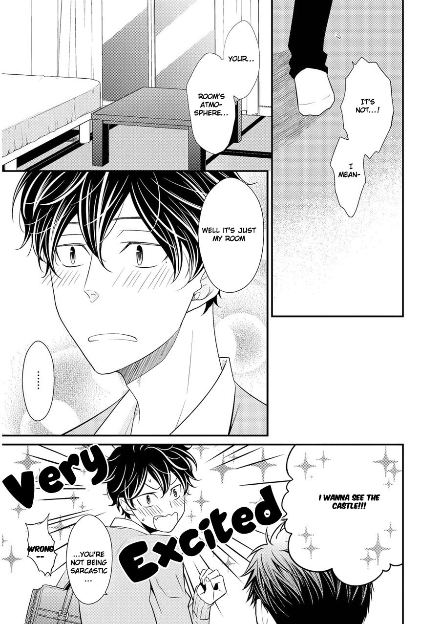 Hinekure Chaser Chapter 2.1 page 15 - Vol.2 Chapter 1