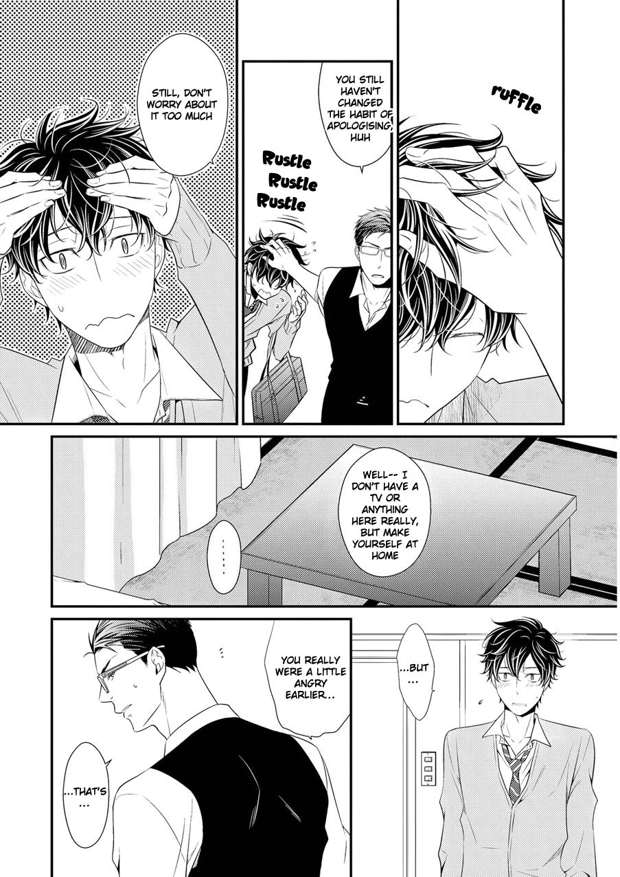 Hinekure Chaser Chapter 2.1 page 18 - Vol.2 Chapter 1