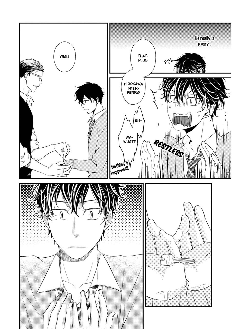 Hinekure Chaser Chapter 2.1 page 20 - Vol.2 Chapter 1