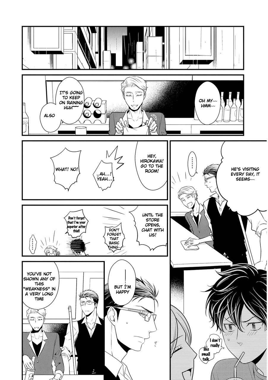 Hinekure Chaser Chapter 2.1 page 22 - Vol.2 Chapter 1