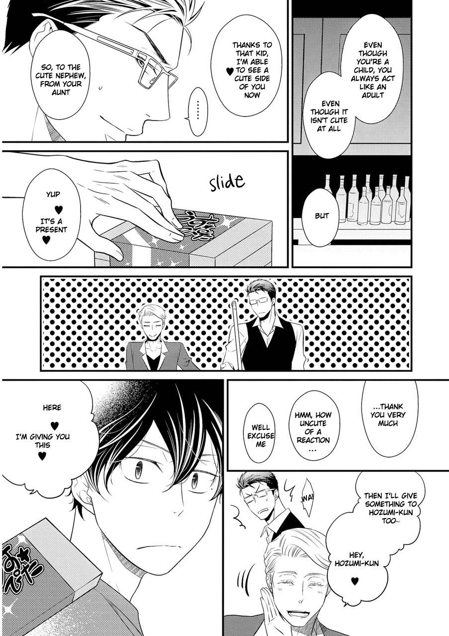 Hinekure Chaser Chapter 2.1 page 23 - Vol.2 Chapter 1