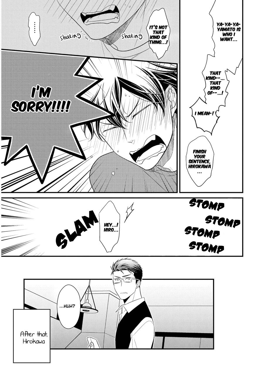 Hinekure Chaser Chapter 2.1 page 27 - Vol.2 Chapter 1