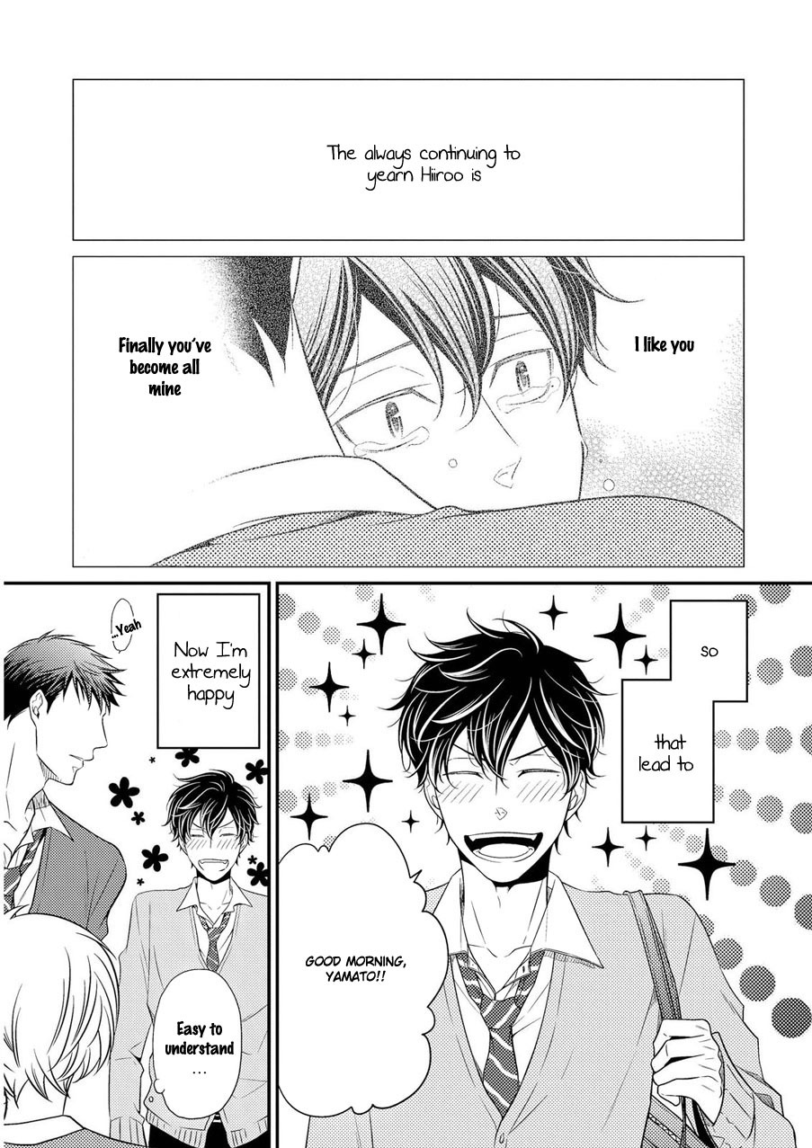 Hinekure Chaser Chapter 2.1 page 5 - Vol.2 Chapter 1