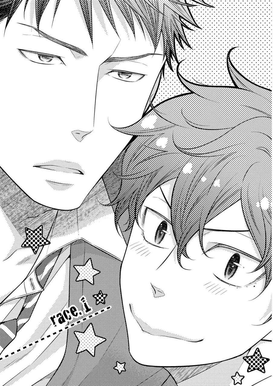 Hinekure Chaser Chapter 2.1 page 6 - Vol.2 Chapter 1