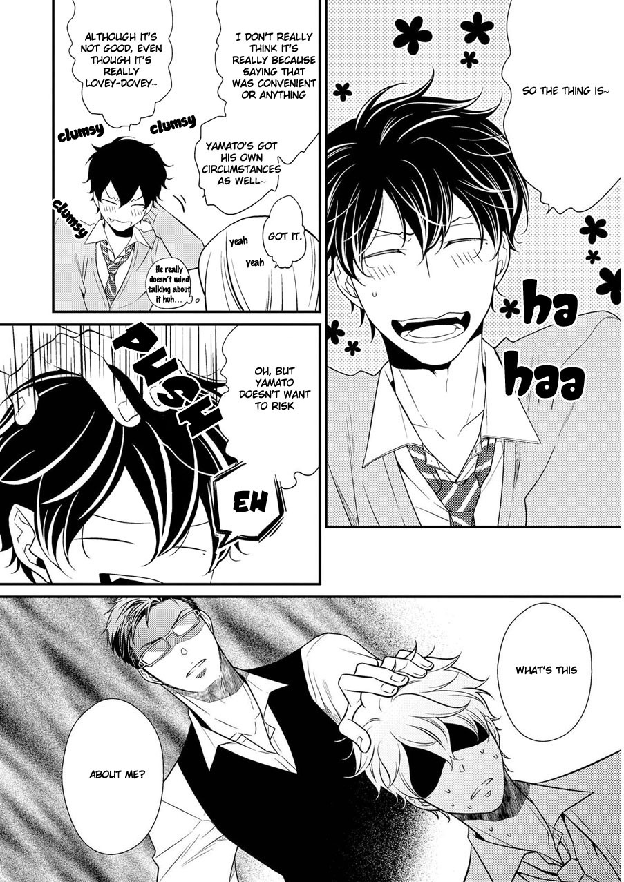 Hinekure Chaser Chapter 2.1 page 8 - Vol.2 Chapter 1