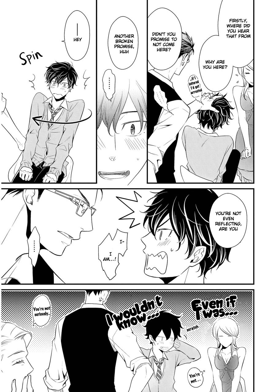 Hinekure Chaser Chapter 2.1 page 9 - Vol.2 Chapter 1