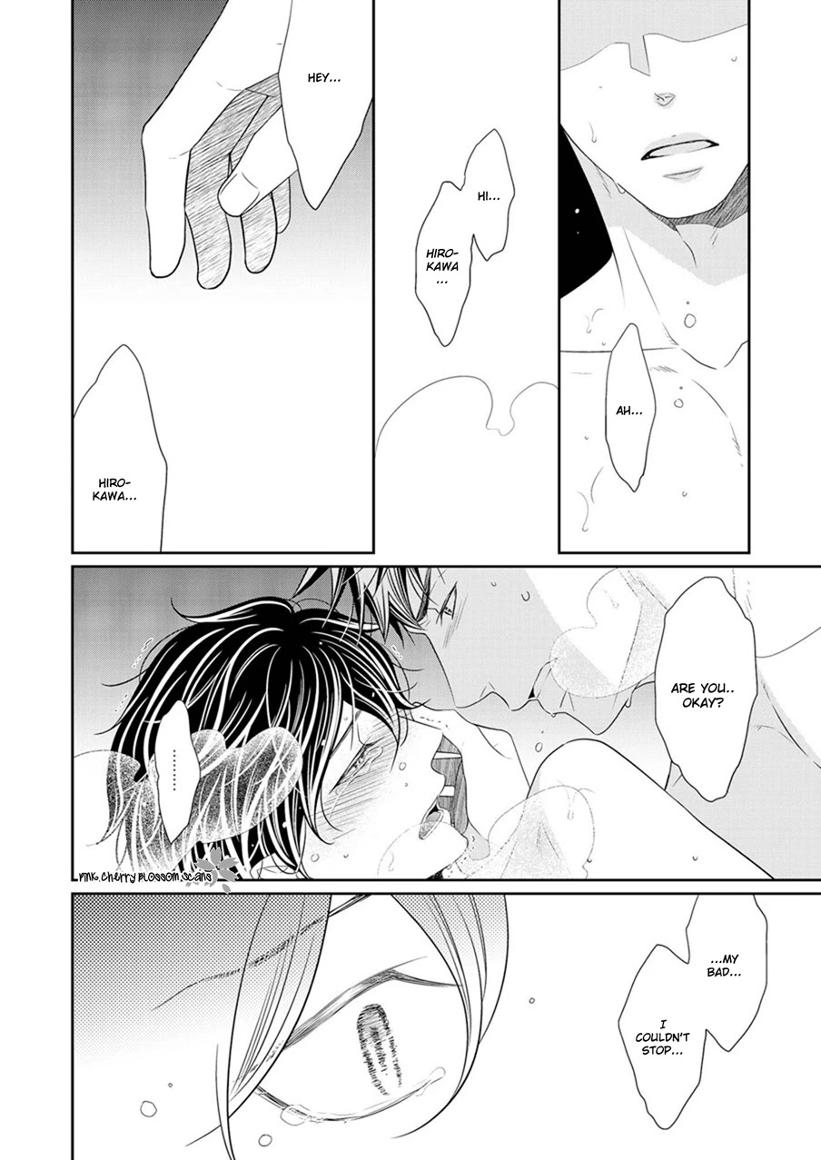 Hinekure Chaser Chapter 2.2-5 page 10 - Vol.2 Chapter 2.5: Extra