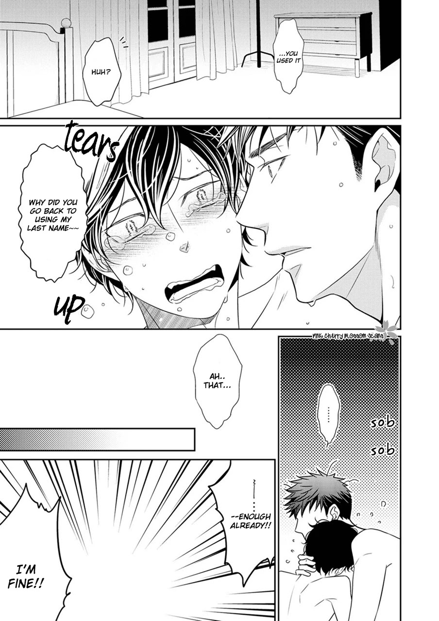 Hinekure Chaser Chapter 2.2-5 page 11 - Vol.2 Chapter 2.5: Extra