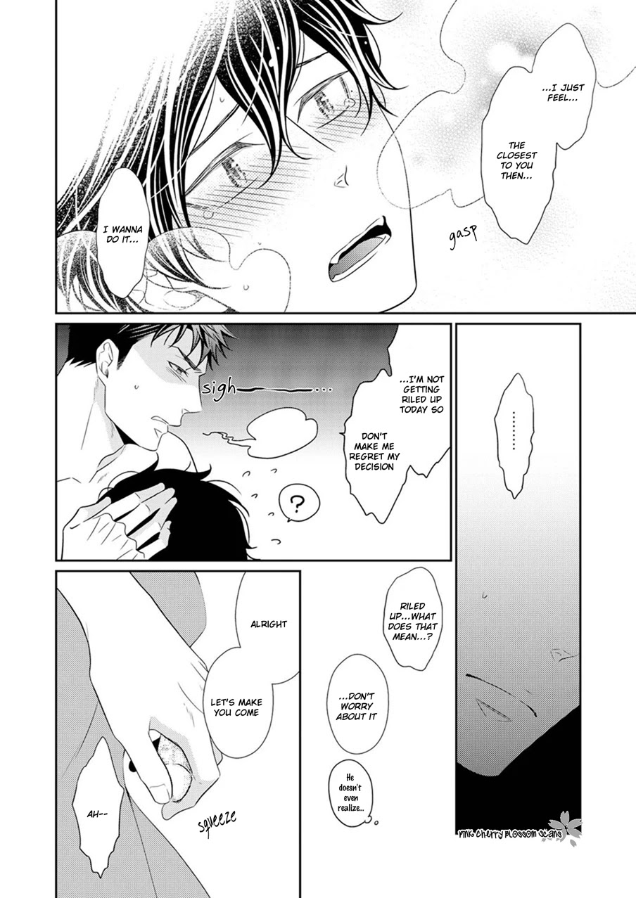 Hinekure Chaser Chapter 2.2-5 page 16 - Vol.2 Chapter 2.5: Extra