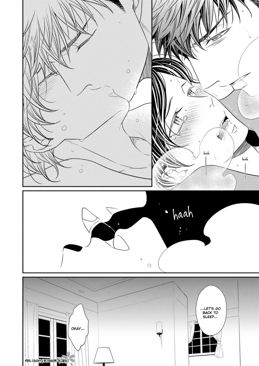 Hinekure Chaser Chapter 2.2-5 page 18 - Vol.2 Chapter 2.5: Extra