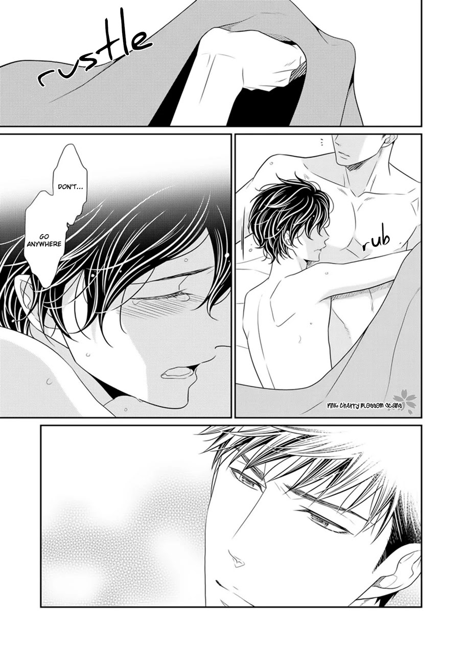 Hinekure Chaser Chapter 2.2-5 page 19 - Vol.2 Chapter 2.5: Extra