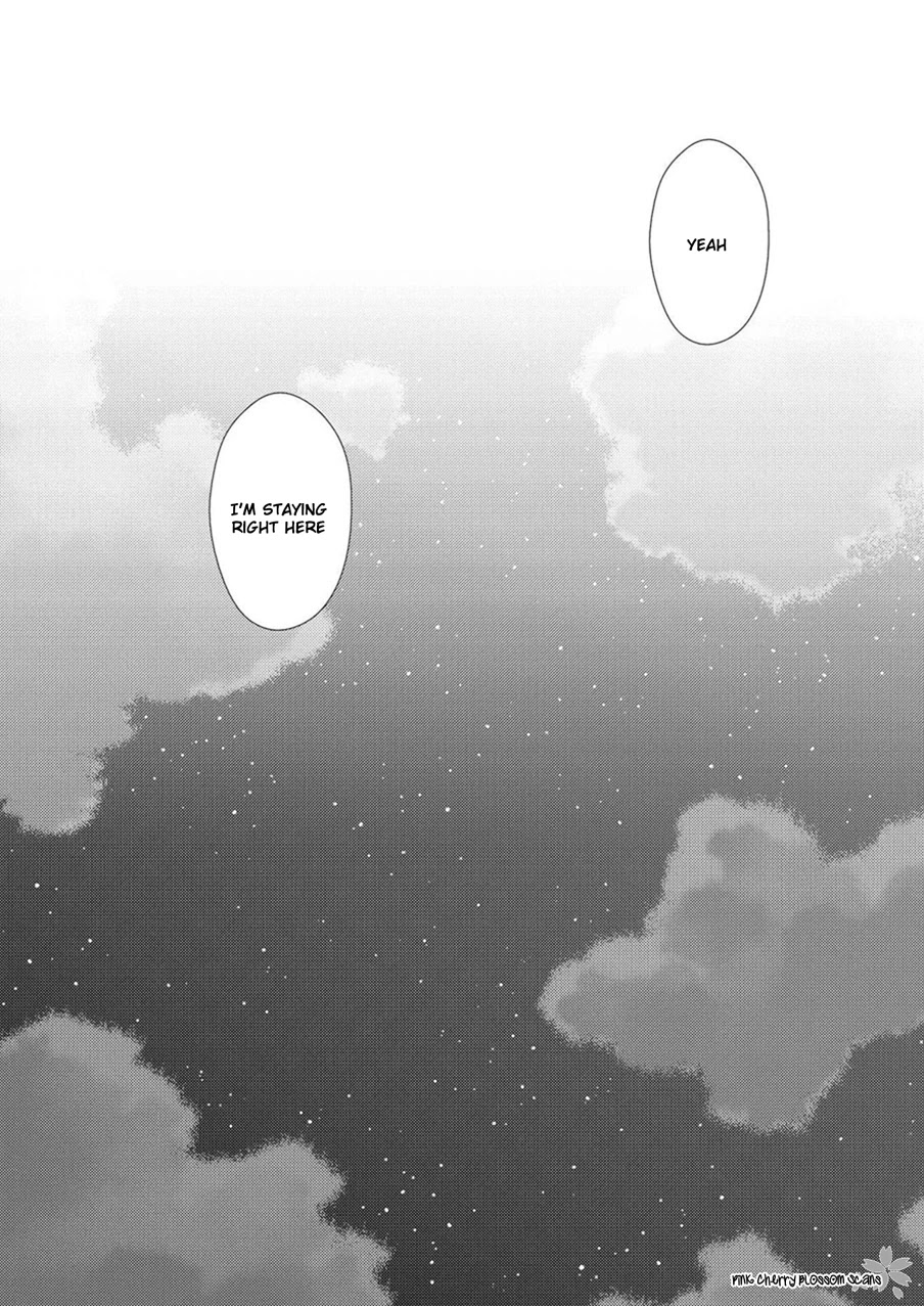 Hinekure Chaser Chapter 2.2-5 page 20 - Vol.2 Chapter 2.5: Extra