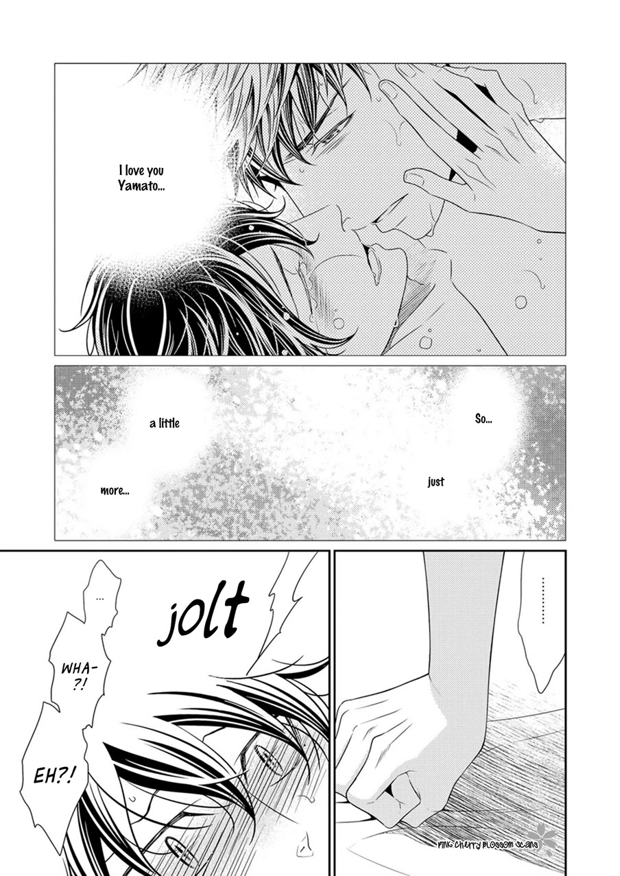 Hinekure Chaser Chapter 2.2-5 page 3 - Vol.2 Chapter 2.5: Extra