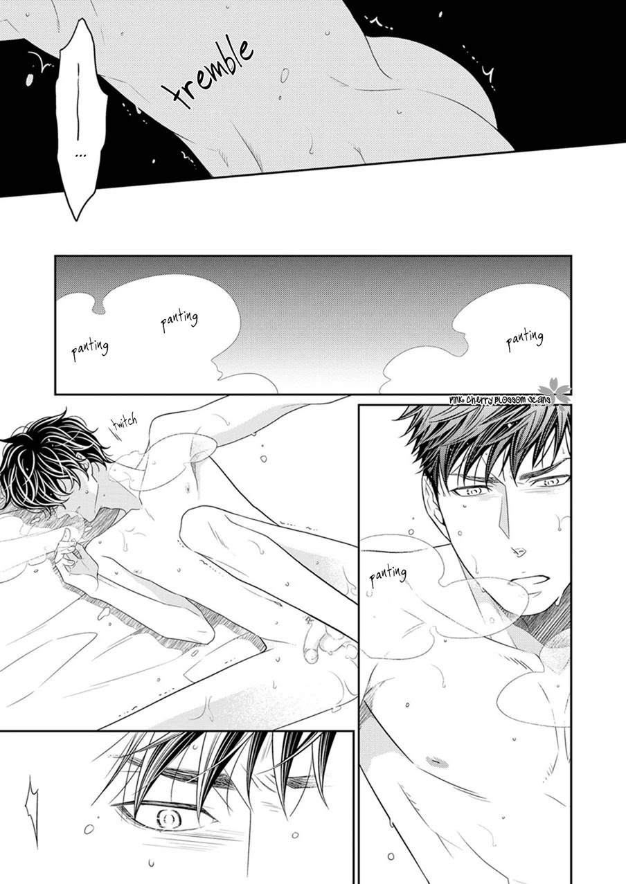 Hinekure Chaser Chapter 2.2-5 page 9 - Vol.2 Chapter 2.5: Extra
