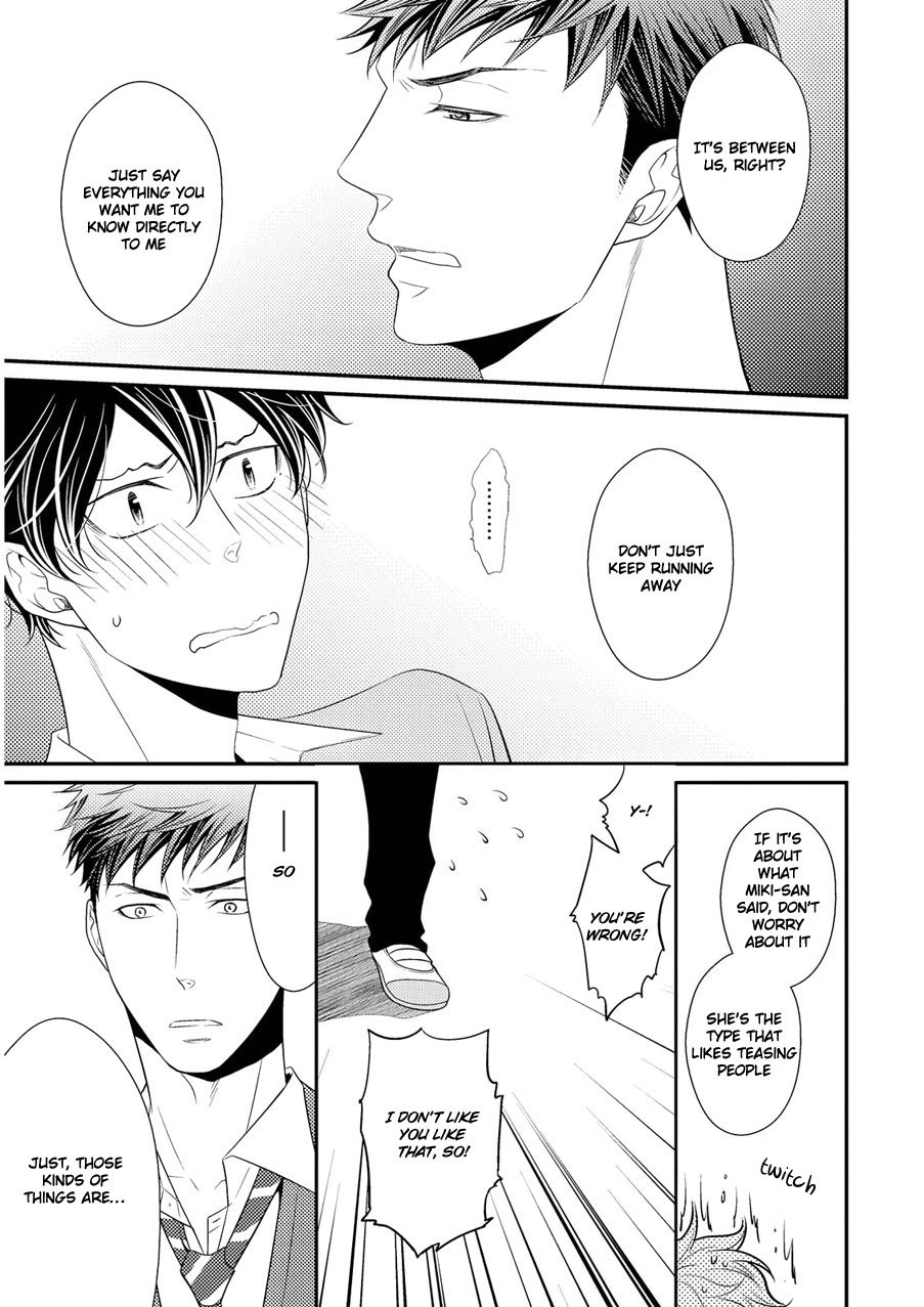 Hinekure Chaser Chapter 2.2 page 10 - Vol.2 Chapter 2