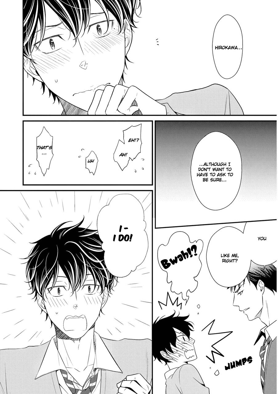 Hinekure Chaser Chapter 2.2 page 13 - Vol.2 Chapter 2