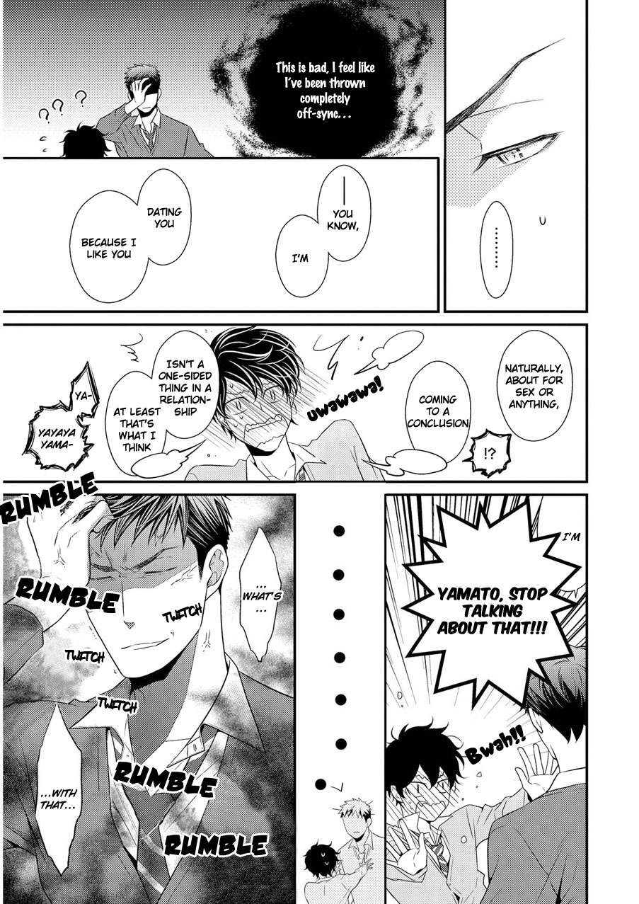 Hinekure Chaser Chapter 2.2 page 14 - Vol.2 Chapter 2