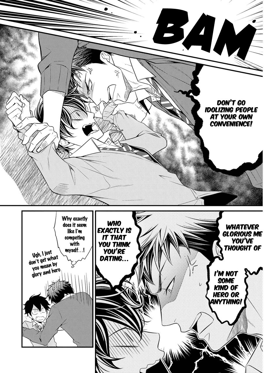 Hinekure Chaser Chapter 2.2 page 15 - Vol.2 Chapter 2
