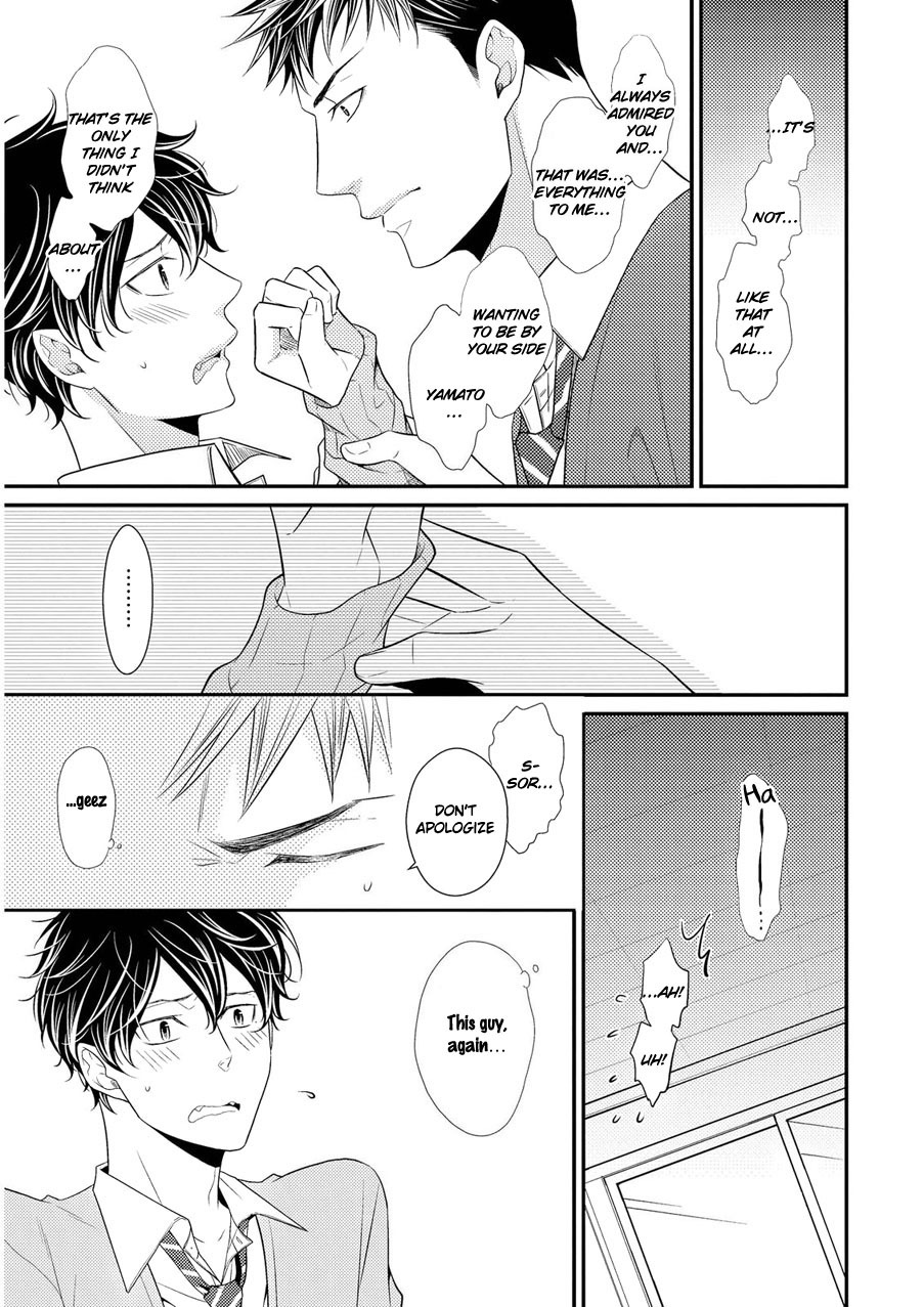 Hinekure Chaser Chapter 2.2 page 16 - Vol.2 Chapter 2