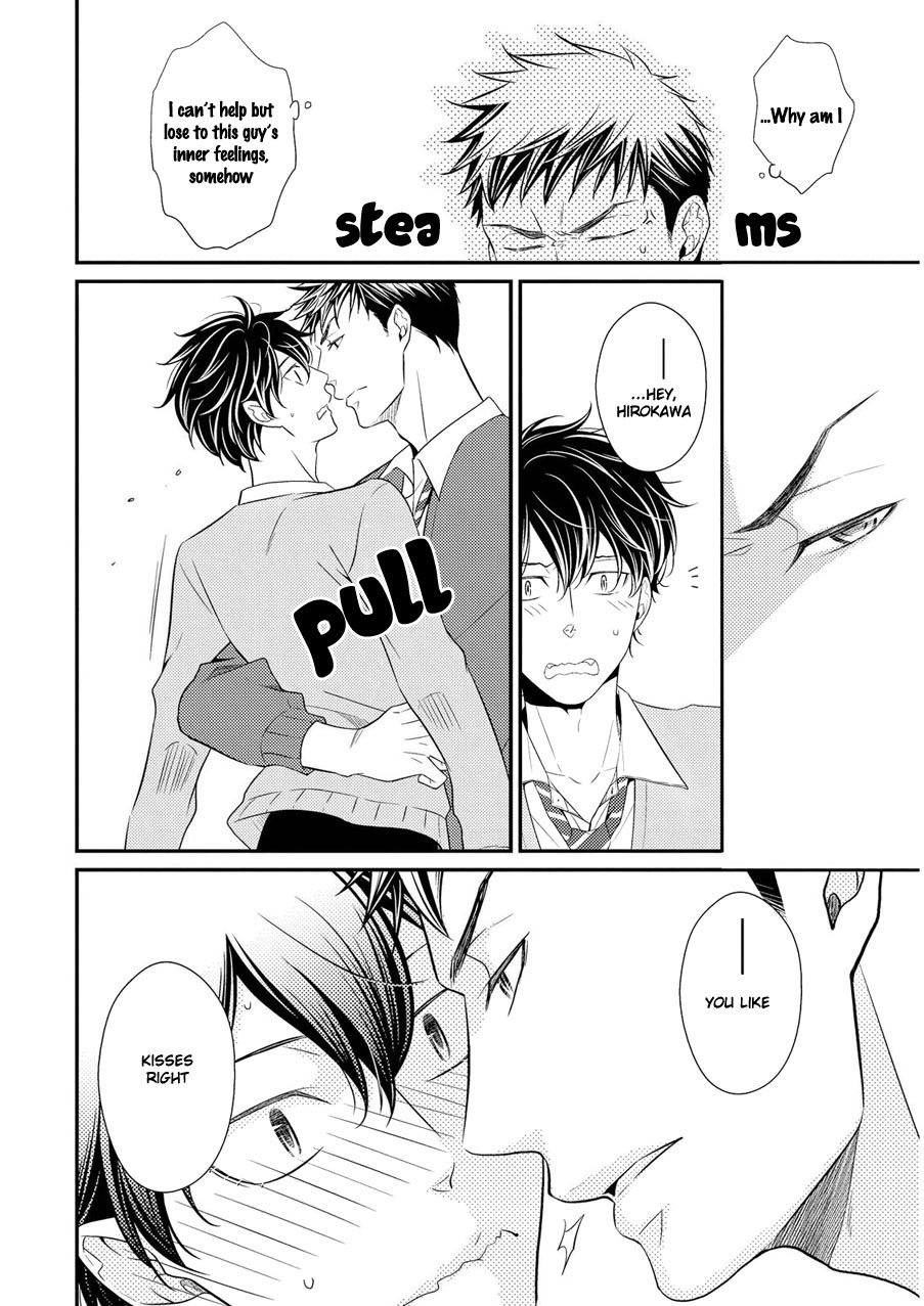 Hinekure Chaser Chapter 2.2 page 17 - Vol.2 Chapter 2