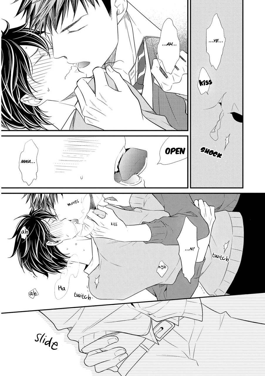 Hinekure Chaser Chapter 2.2 page 18 - Vol.2 Chapter 2