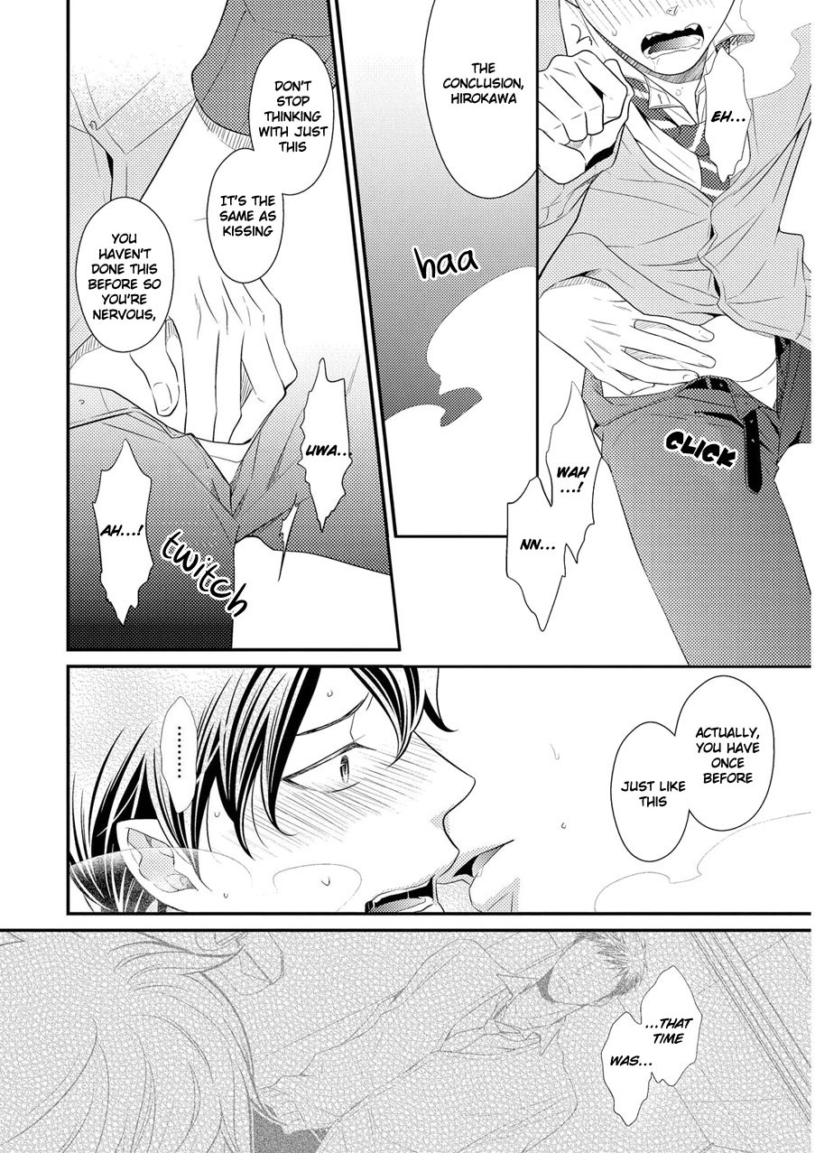 Hinekure Chaser Chapter 2.2 page 19 - Vol.2 Chapter 2