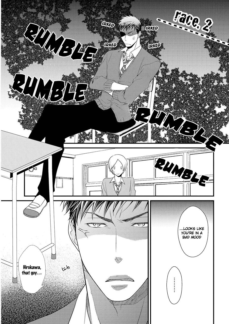 Hinekure Chaser Chapter 2.2 page 2 - Vol.2 Chapter 2