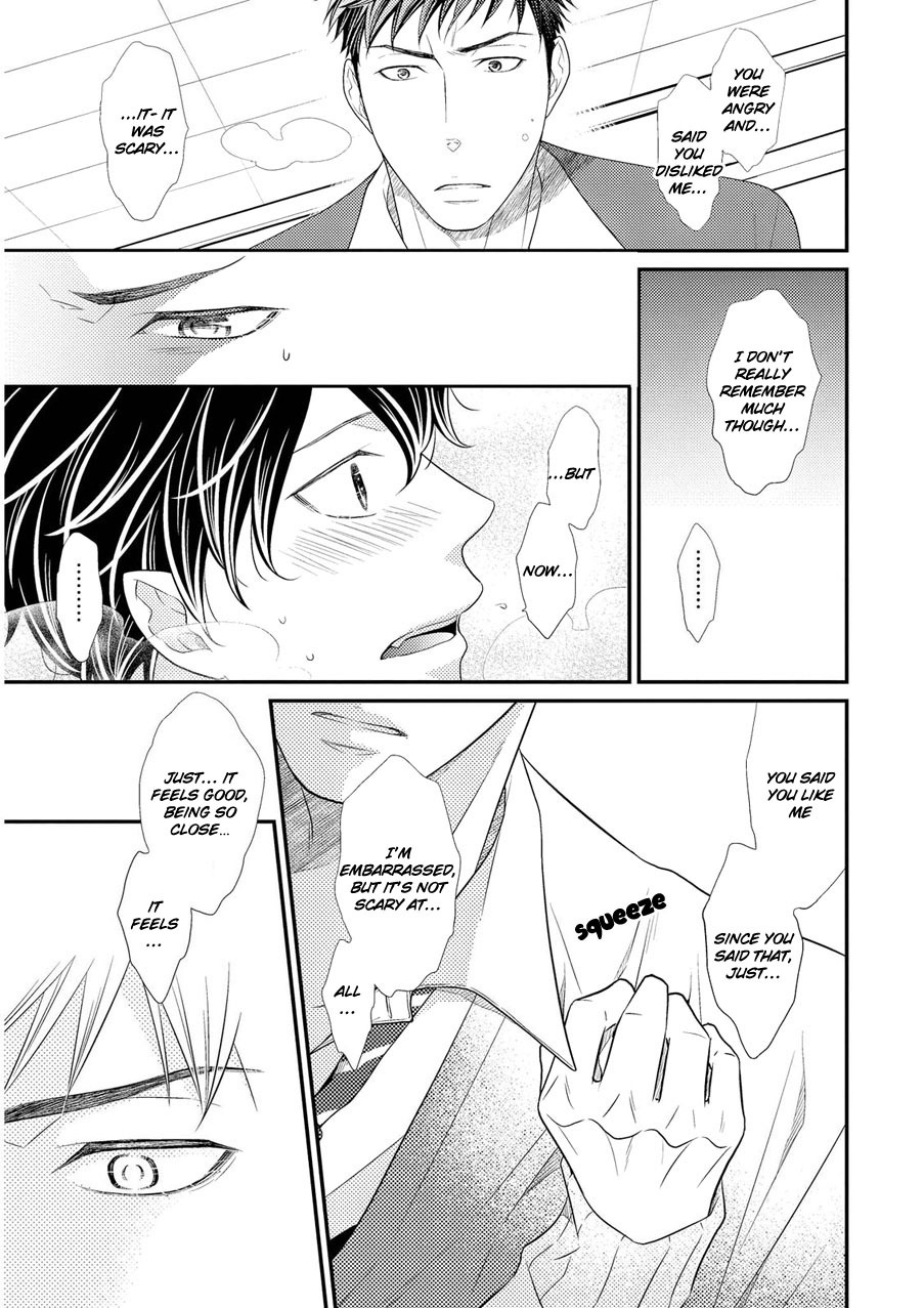 Hinekure Chaser Chapter 2.2 page 20 - Vol.2 Chapter 2