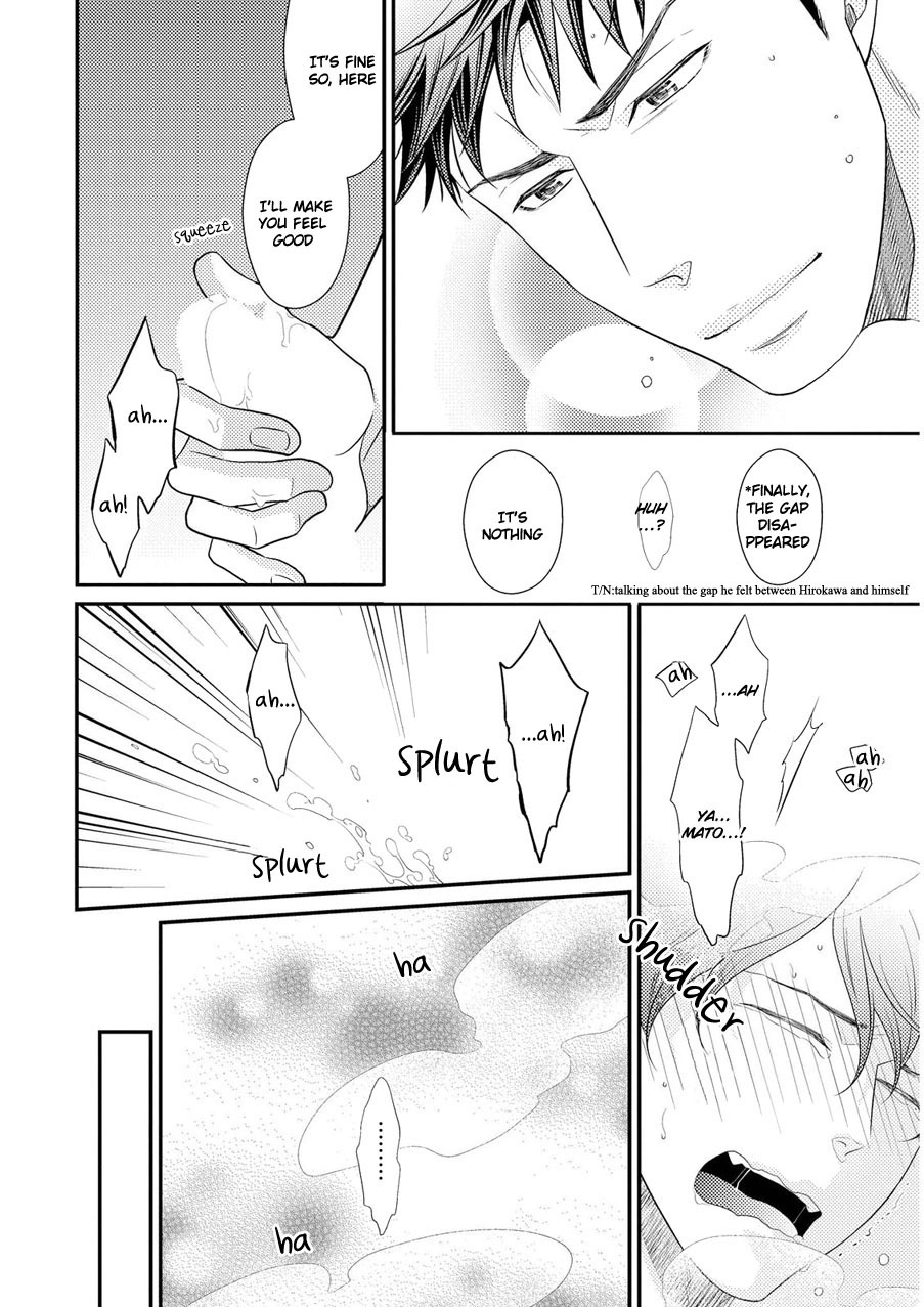 Hinekure Chaser Chapter 2.2 page 23 - Vol.2 Chapter 2