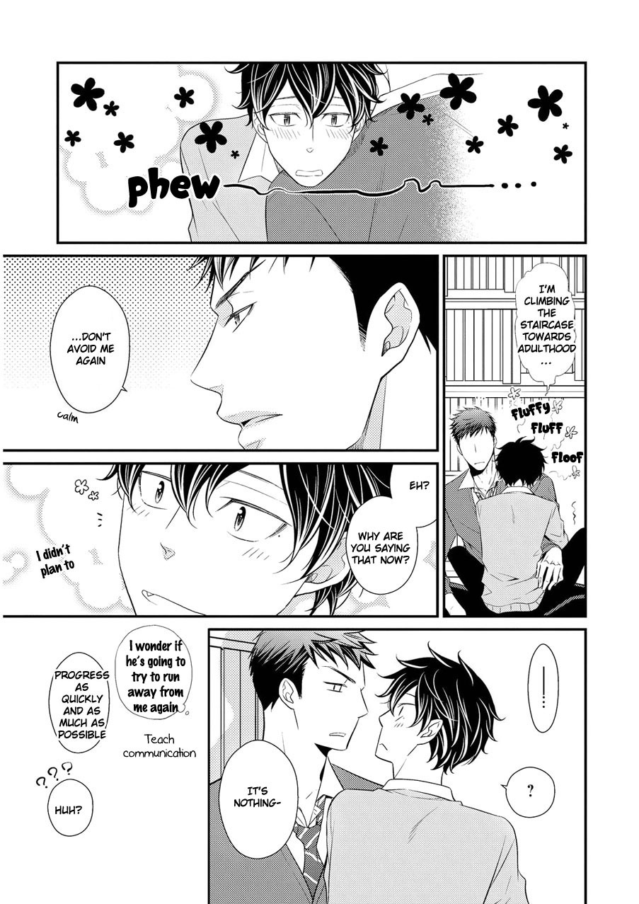 Hinekure Chaser Chapter 2.2 page 24 - Vol.2 Chapter 2