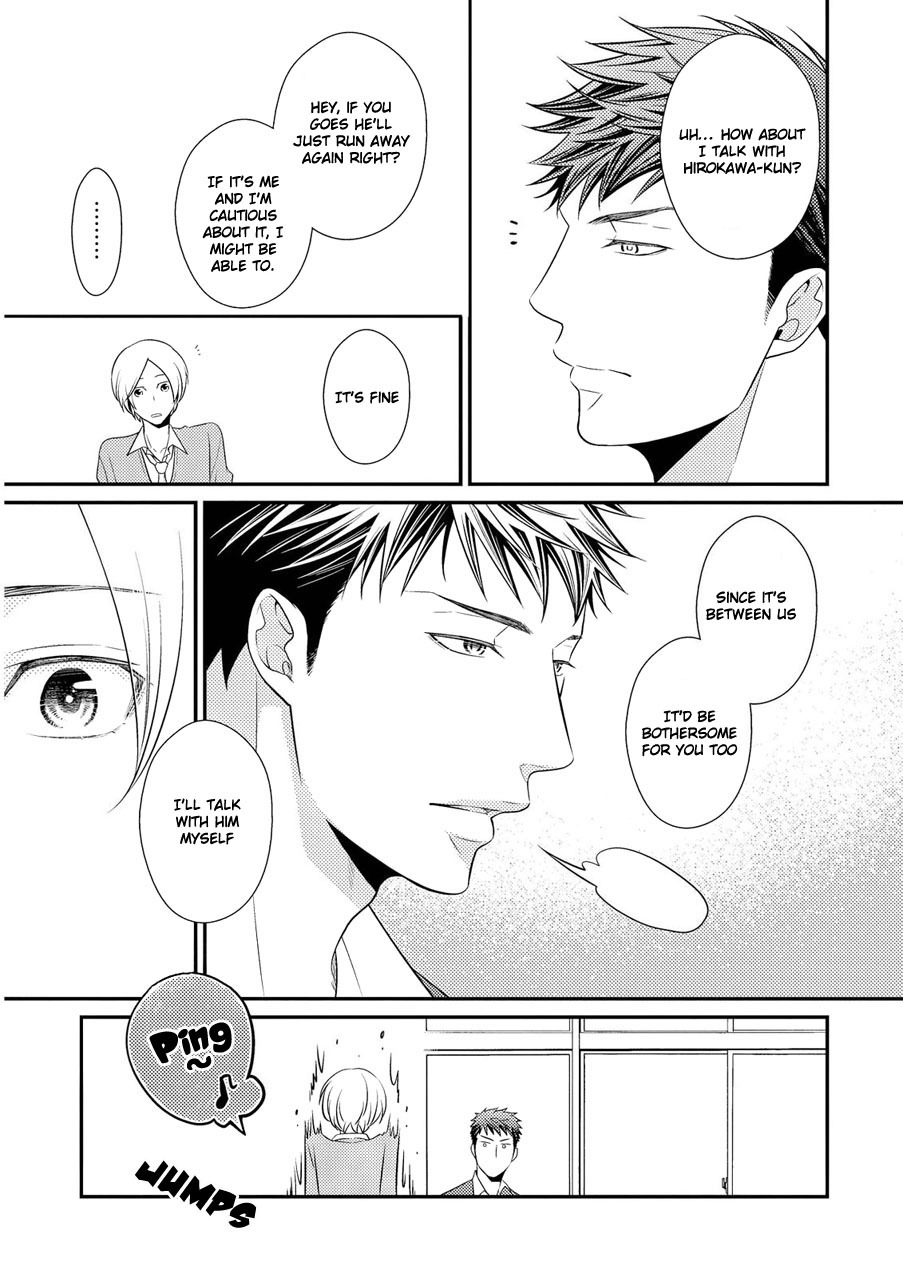 Hinekure Chaser Chapter 2.2 page 4 - Vol.2 Chapter 2