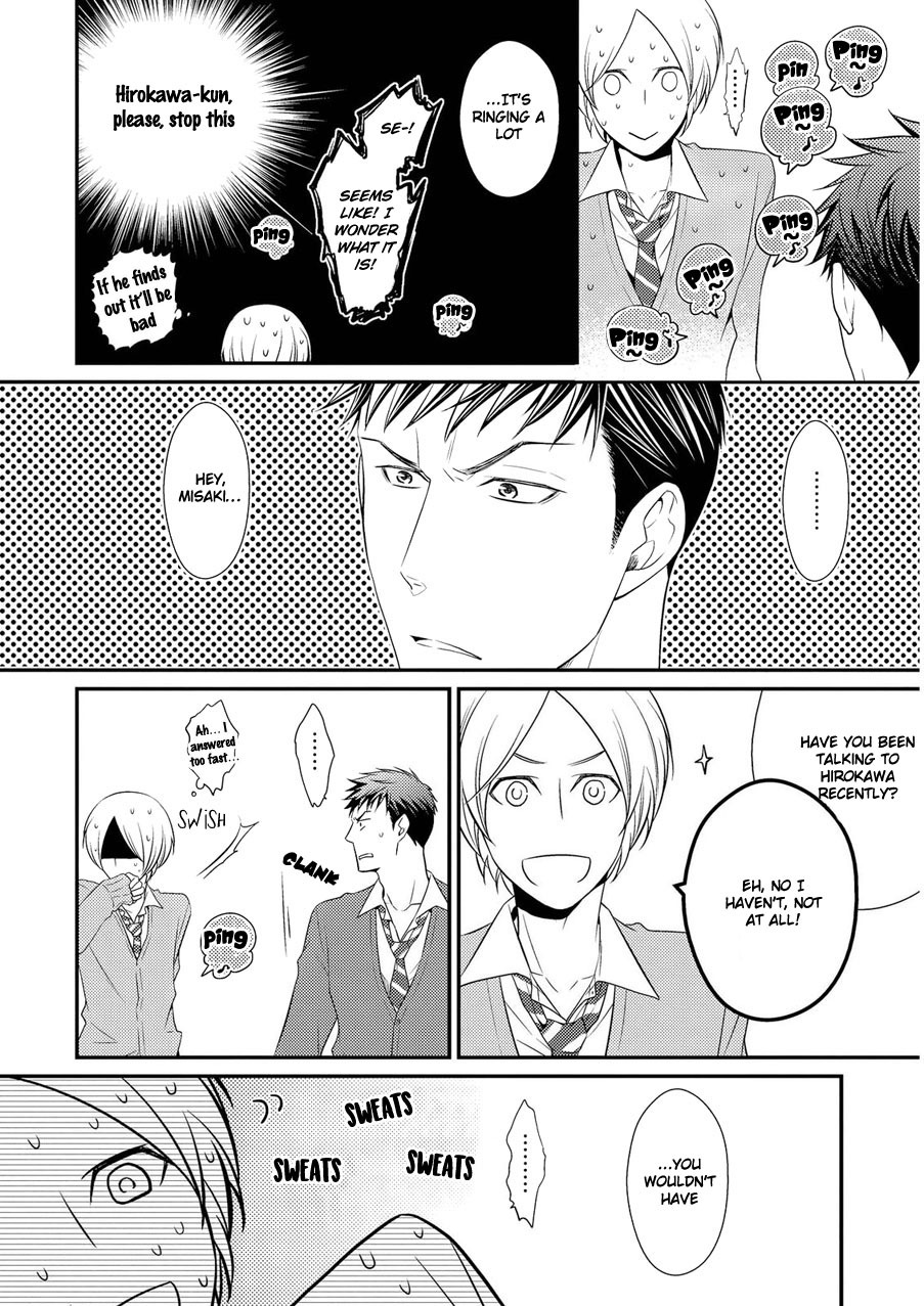 Hinekure Chaser Chapter 2.2 page 5 - Vol.2 Chapter 2