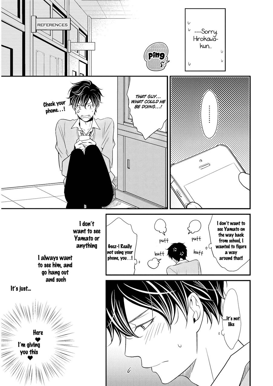 Hinekure Chaser Chapter 2.2 page 6 - Vol.2 Chapter 2