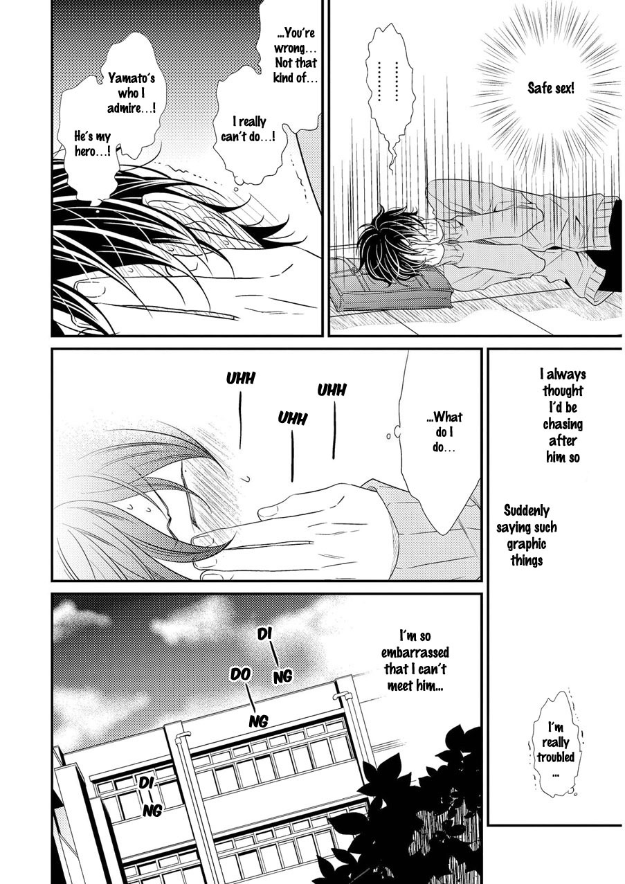 Hinekure Chaser Chapter 2.2 page 7 - Vol.2 Chapter 2