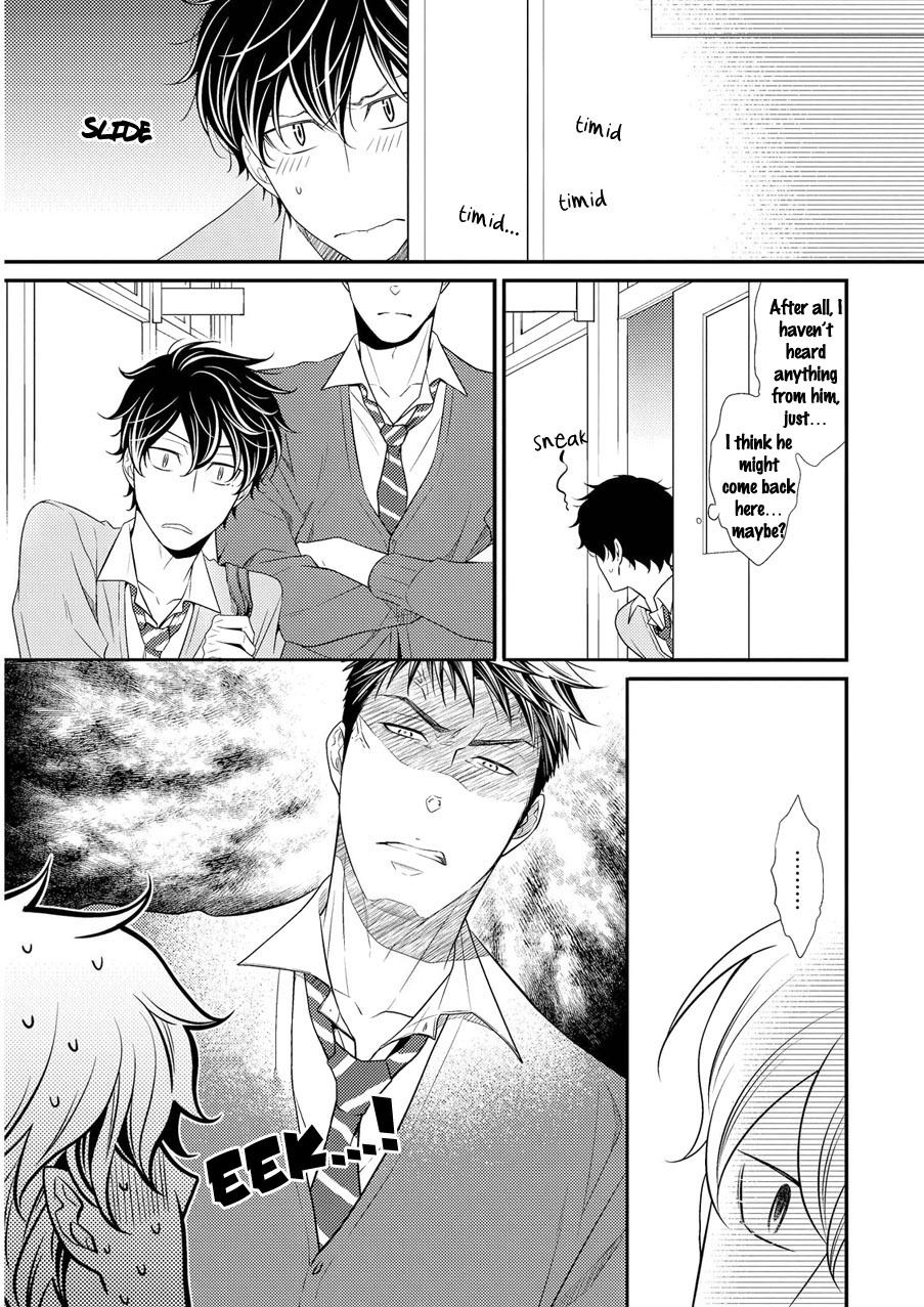 Hinekure Chaser Chapter 2.2 page 8 - Vol.2 Chapter 2