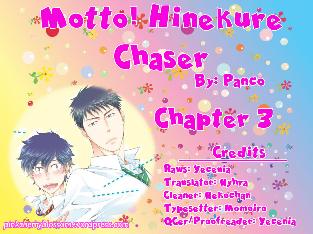 Hinekure Chaser Chapter 2.3 page 1 - Vol.2 Chapter 3