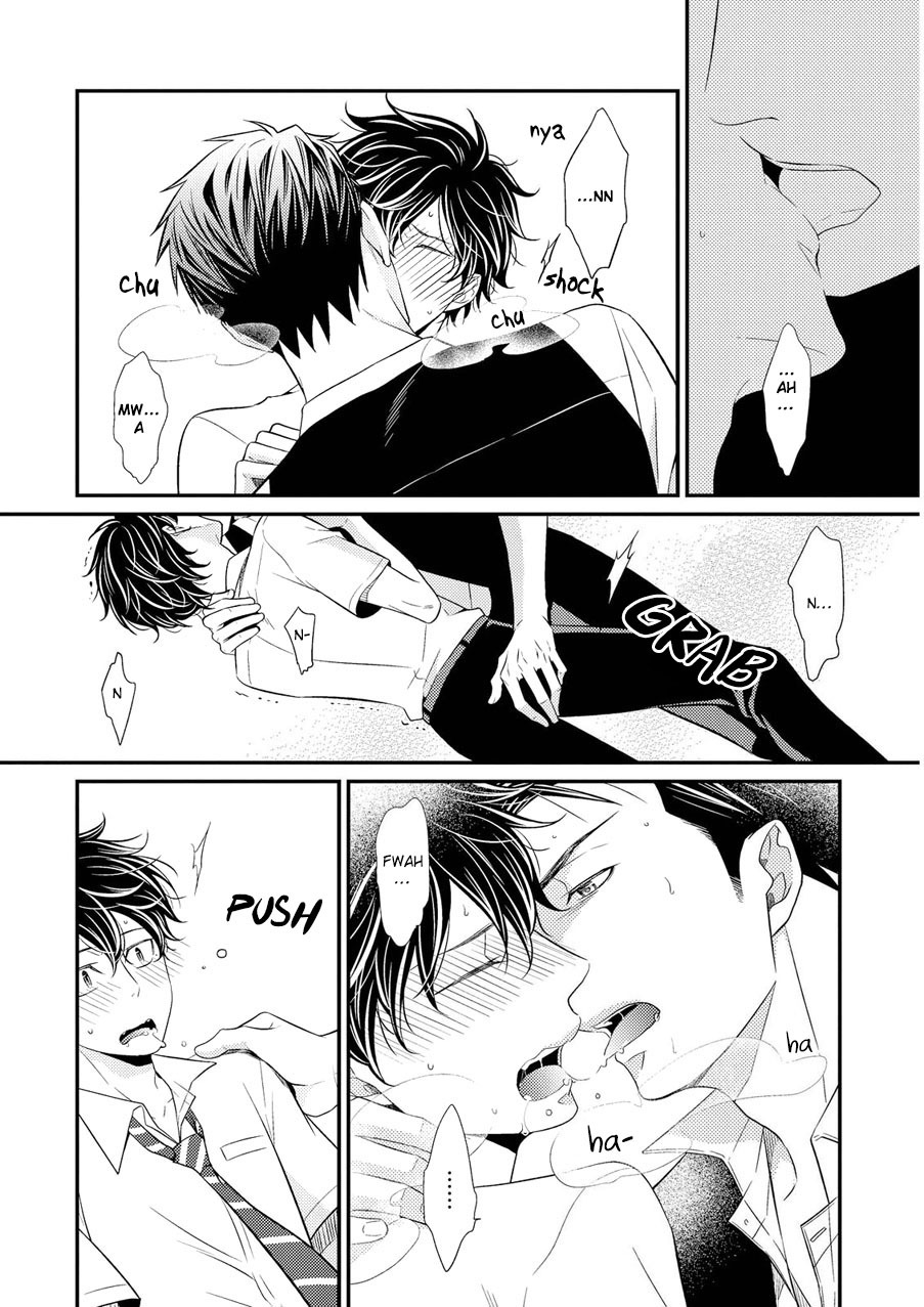 Hinekure Chaser Chapter 2.3 page 11 - Vol.2 Chapter 3