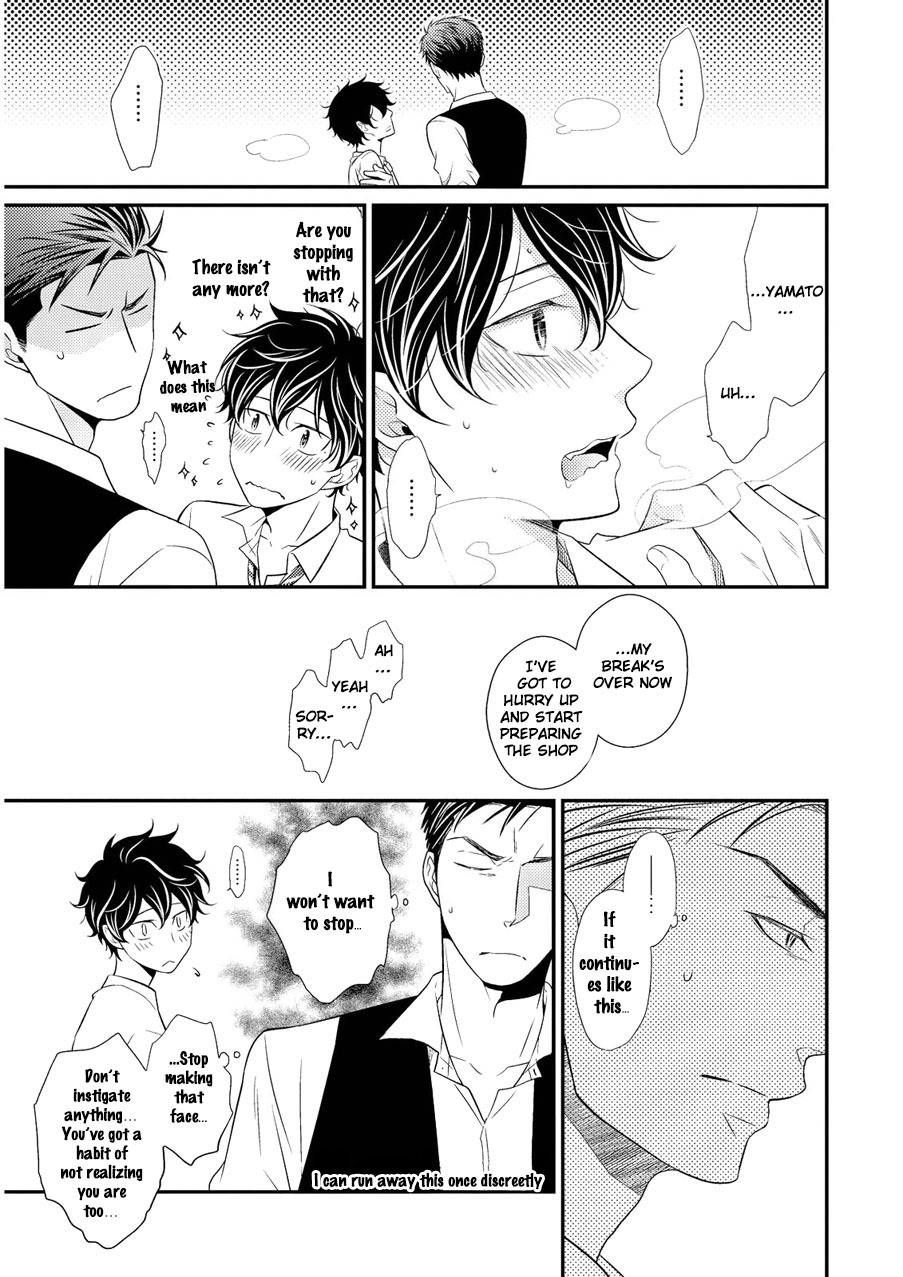 Hinekure Chaser Chapter 2.3 page 12 - Vol.2 Chapter 3
