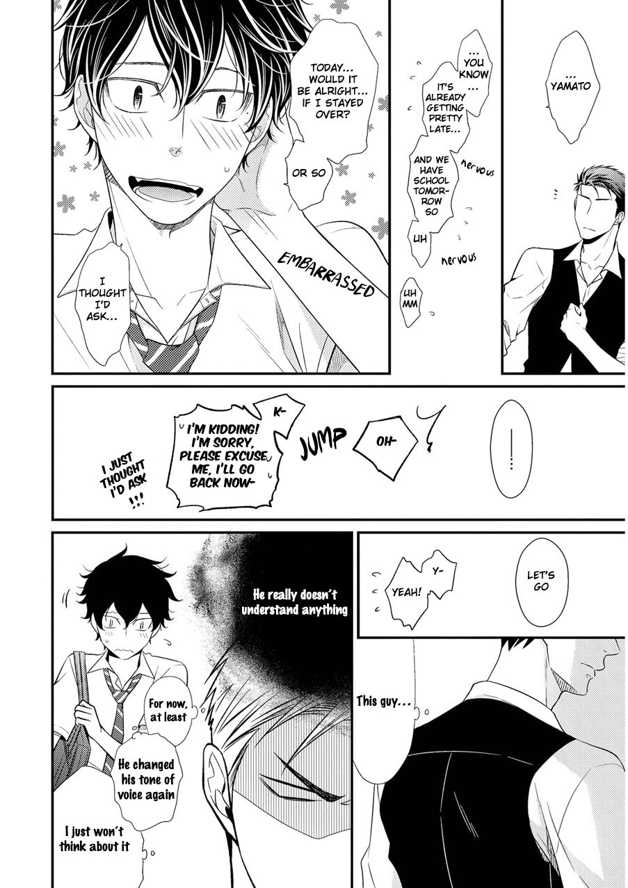 Hinekure Chaser Chapter 2.3 page 13 - Vol.2 Chapter 3