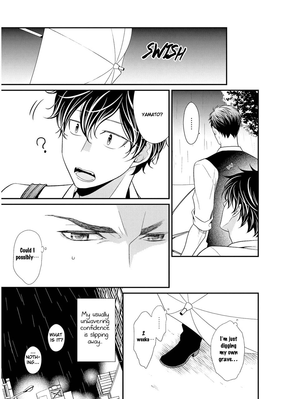 Hinekure Chaser Chapter 2.3 page 14 - Vol.2 Chapter 3