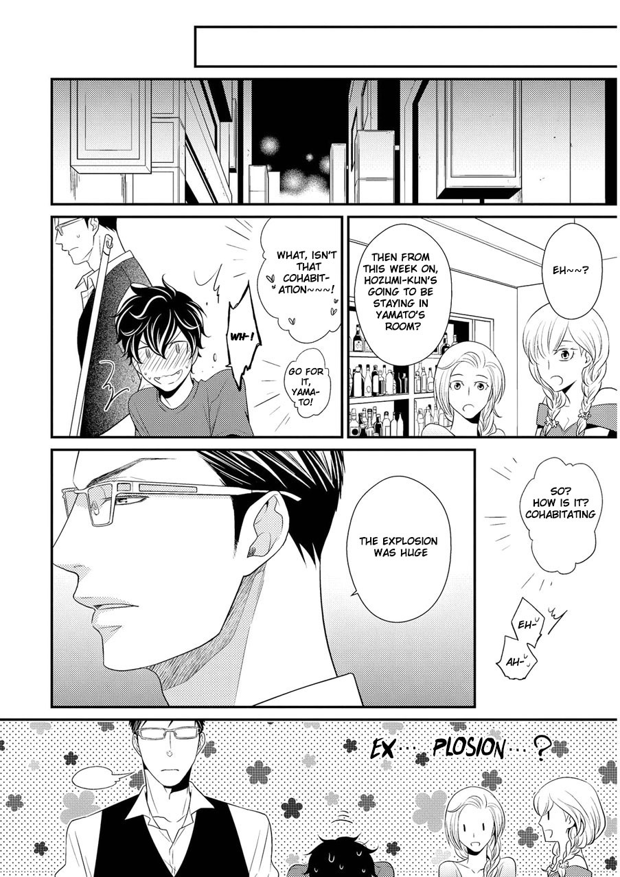 Hinekure Chaser Chapter 2.3 page 15 - Vol.2 Chapter 3