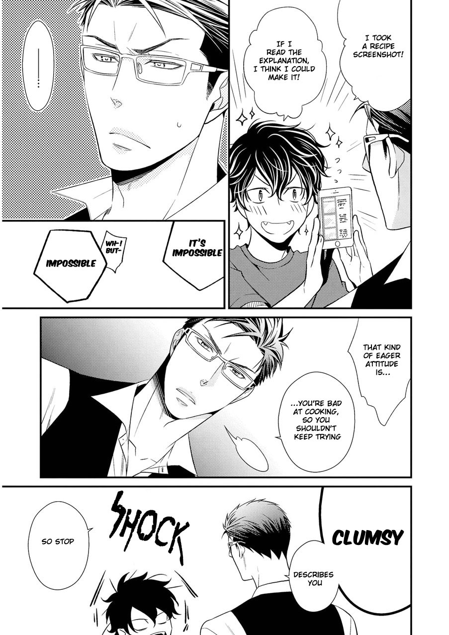 Hinekure Chaser Chapter 2.3 page 18 - Vol.2 Chapter 3