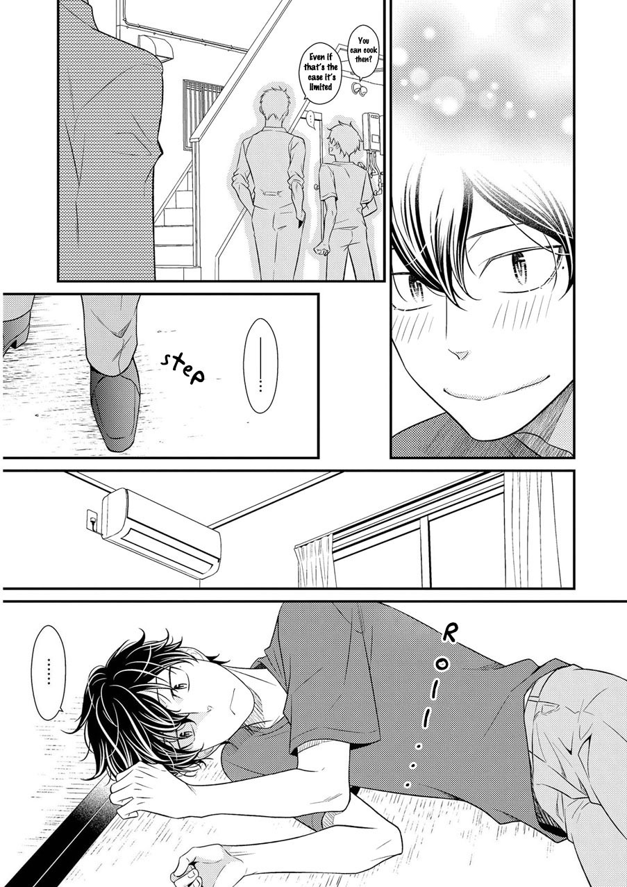 Hinekure Chaser Chapter 2.3 page 20 - Vol.2 Chapter 3
